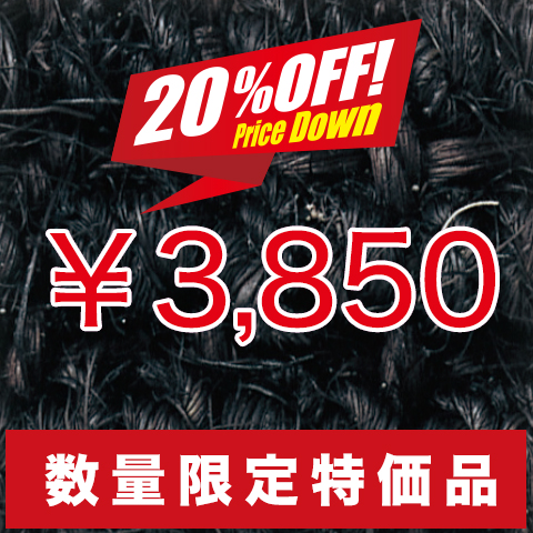 カラードココタイル CC-BL-6（数量限定特価品）